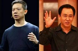 (7分钟科普下)黔东南苗族侗族自治州政府网_哔哩哔哩-3